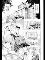 [墓場]秘密の鼻園