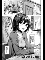 一日一抜_3