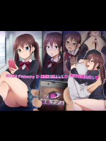 [BLACK SMILE (kaiga)] 催眠アプリ ver.666