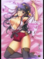 榛名がエッチな下部装甲試験のご褒美に提督にセックスやキスをしてもらう+(艦隊これくしょん-艦これ-)