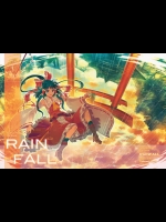 《非エロ》 [薬味さらい(ゾウノセ)] RAIN FALL (東方Project)