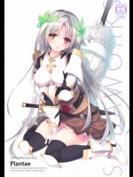 (C90) [sobaworks (秋蕎麦)] unRighteousness Plantae (ラグナロクオンライン)