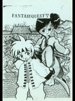 [らいぶぽけっと] FANTASY QUEST資料集3