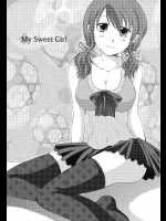 [しんば鷹史] My Sweet Girl